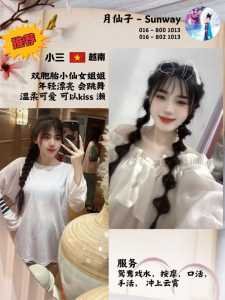 JPEG image 4578 99C5 49 0