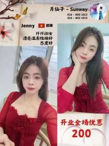 JPEG image 4F2D AD3F BC 0