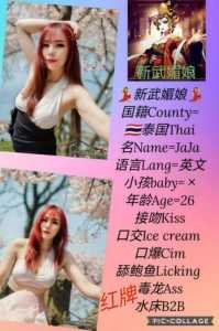 JPEG image 4EA1 BBC8 01 0