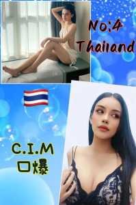 JPEG image 4908 A7D6 30 0