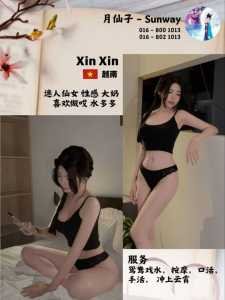 JPEG image 4612 8279 FC 0