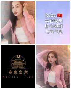 JPEG image 4ED7 98D0 39 0