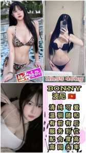 JPEG image 4C9D A4DE 9C 0