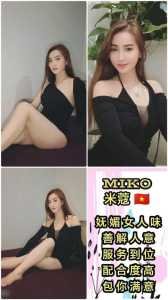 JPEG image 440B AFCD 6E 0