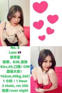 JPEG image 4AE2 B630 5B 0