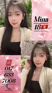 JPEG image 44FB 814B 9D 0