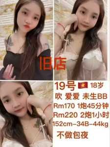 JPEG image 4B90 9697 40 0