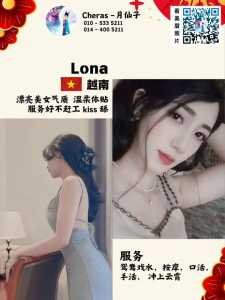 JPEG image 43D1 ACD4 E6 0