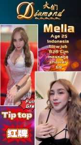 JPEG image 4AFB 975C 39 0