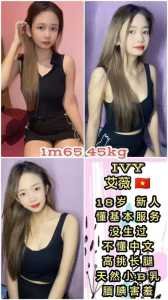 JPEG image 45E5 B51D 12 0