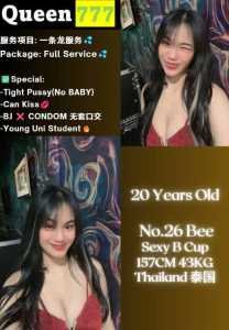 JPEG image 4160 8834 7B 0