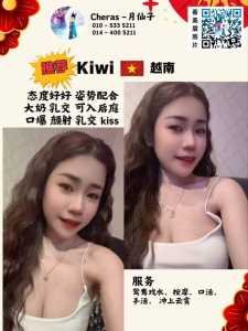 JPEG image 4830 9FA4 DF 0