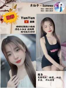 JPEG image 470A AA01 4E 0