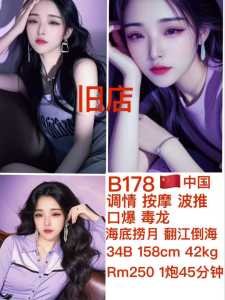 JPEG image 41D9 849F C5 0