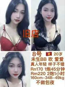 JPEG image 4D07 AA5C 32 0