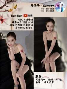 JPEG image 47A9 AD55 60 0