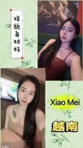 JPEG image 4027 803B 9B 0