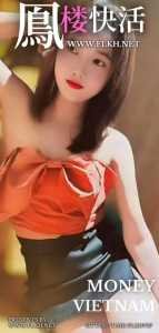 JPEG image 4559 B8C8 4C 0