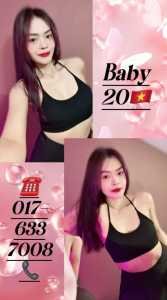 JPEG image 41E2 9F8A 19 0