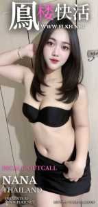 JPEG image 4DA4 8560 B3 0