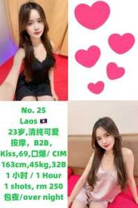 JPEG image 4158 A5E2 FA 0