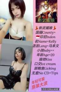 JPEG image 4AD3 BC4C 55 0