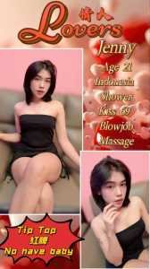 JPEG image 4044 B2A4 74 0