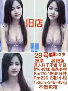 JPEG image 4A59 A05B 23 0