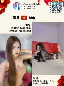 JPEG image 4008 8893 39 0