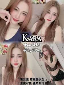 JPEG image 4C0B A348 DB 0