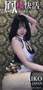 JPEG image 4D02 A889 C6 0