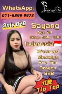 1aefaa76f36798ae268cdfed3dc3543f