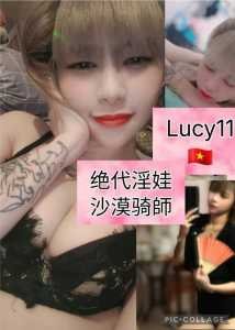 JPEG image 4386 89F3 7D 0