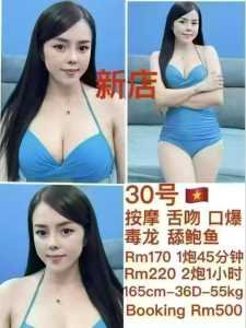 JPEG image 4D0E 9702 8B 0