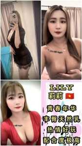 JPEG image 4B11 B015 6A 0