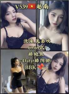 JPEG image 4E9F 99AF CB 0