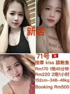 JPEG image 4B98 A3CA E3 0