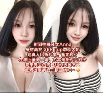 JPEG image 4835 BD5D FC 0