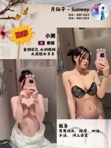 JPEG image 4D94 BC9A 6A 0