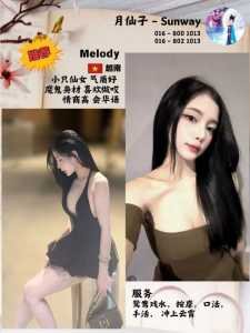 JPEG image 40D5 A3E4 FD 0