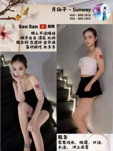 JPEG image 4528 A12F E2 0