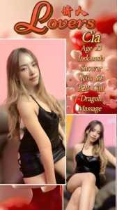 JPEG image 43E1 BF25 55 0