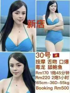 JPEG image 42DA AA5E A5 0