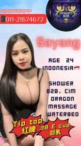 JPEG image 4196 BDD5 D4 0