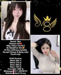 JPEG image 45BE 8148 29 0