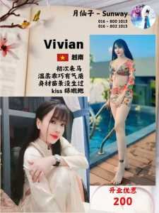 JPEG image 4000 B164 3C 0