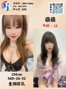 JPEG image 49FD 9266 97 0