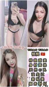 JPEG image 4547 BFB6 D8 0