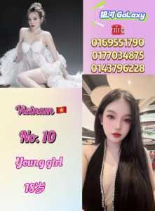 JPEG image 4840 8AB7 A0 0