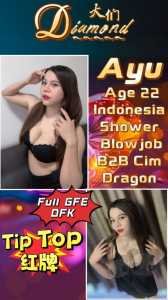 JPEG image 4474 A1D2 22 0